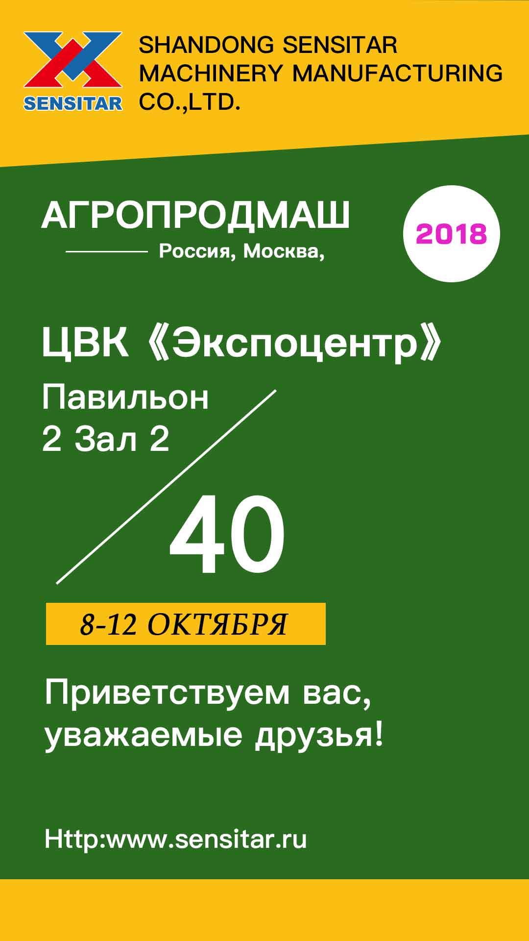 df.jpg